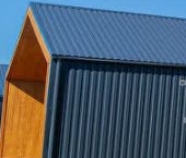 Продать Дачи, коттеджи, загородные дома Долина Уюта кп, улица Радостная  3 