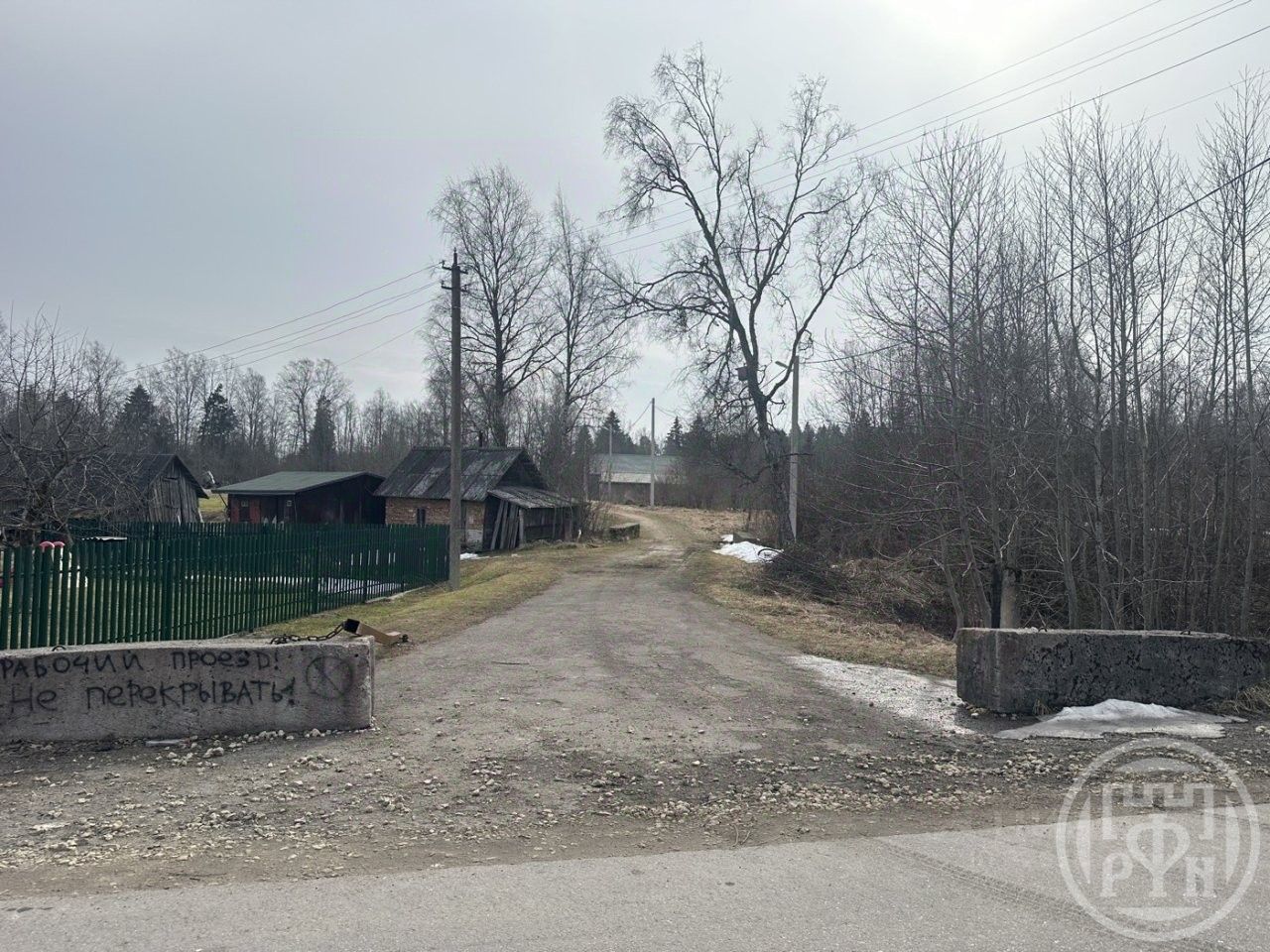 Продажа дома д. Верхние Рудицы, улица Центральная, 15