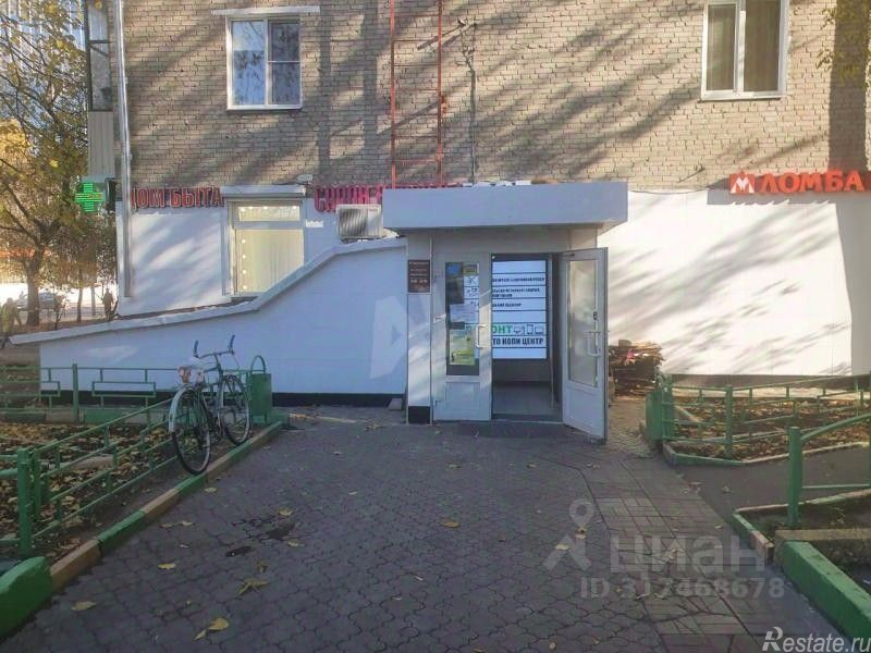 Аренда ПСН Головинское шоссе,  д. 4