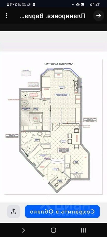 Продажа 3-комн квартиры на вторичном рынке Ивантеевка, улица Новая Слобода,  д. 1