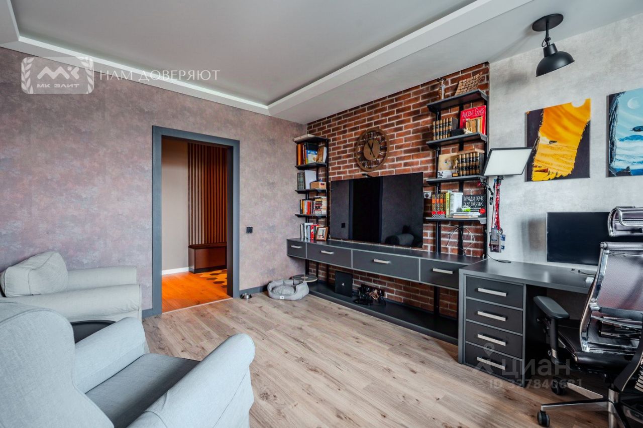 Продажа 3-комн квартиры на вторичном рынке Южное шоссе, 55к4