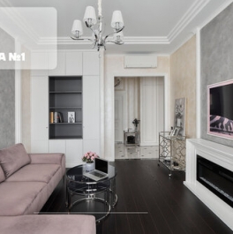 Продажа 2-комн квартиры на вторичном рынке улица Чапаева