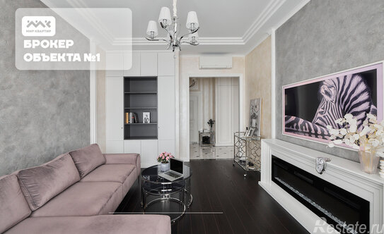 Продажа 2-комн квартиры на вторичном рынке улица Чапаева