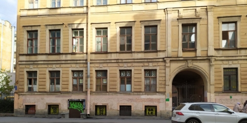 Торговое помещение Дмитровский пер.,  д. 16