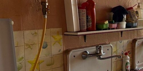 Комната улица Фрунзе, 16