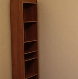 Аренда 1-комн квартиры на вторичном рынке Красногорск, Успенская улица, 24