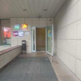 Продажа торгового помещения Саянская улица,  д. 18