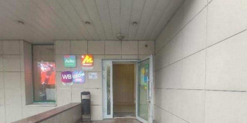 Торговое помещение Саянская улица,  д. 18