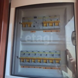 Продажа 2-комн квартиры на вторичном рынке Сергиев Посад г, 1 Ударной Армии ул,  д. 44