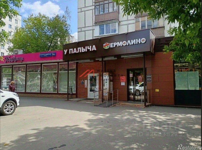 Продажа торгового помещения Ухтомская улица