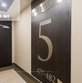 Продажа 1-комн квартиры на вторичном рынке Ремесленная улица,  д. 17 литА