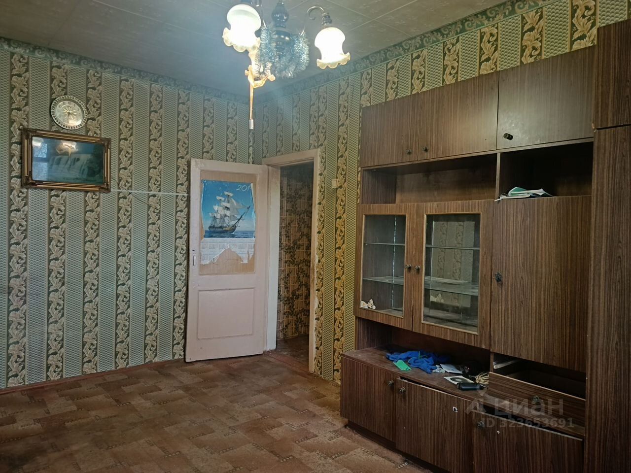 Продажа 2-комн квартиры на вторичном рынке Фосфоритный пгт, улица Интернациональная, 6А