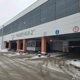 Аренда гаража Мичуринский проспект, д. 35А Аренда гаража Мичуринский проспект, д. 35А