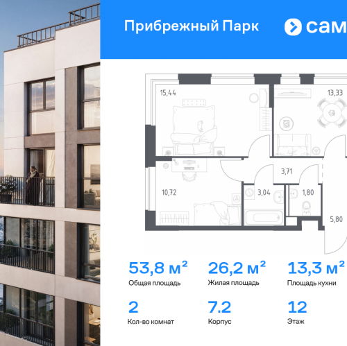 2-комн квартира село Ям, улица Мезенцева, 19