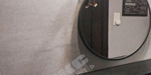 1-комн квартира улица Замшина, 39К1