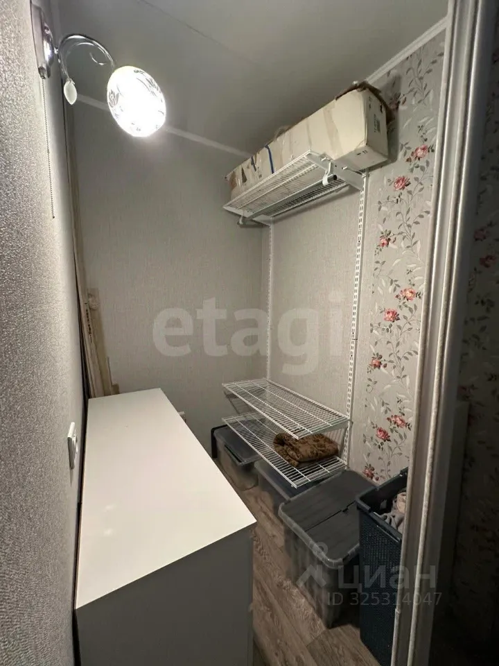 Продажа 1-комн квартиры на вторичном рынке Коммунар г., улица Гатчинская, 20АкБ