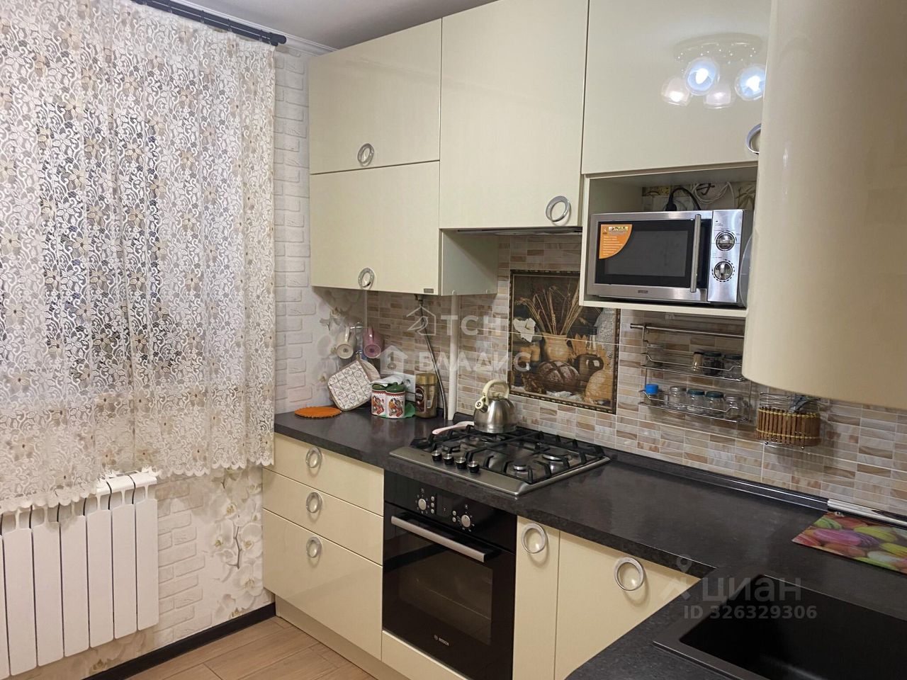 Продажа 3-комн квартиры на вторичном рынке Пушкино, Ярославское шоссе, 6