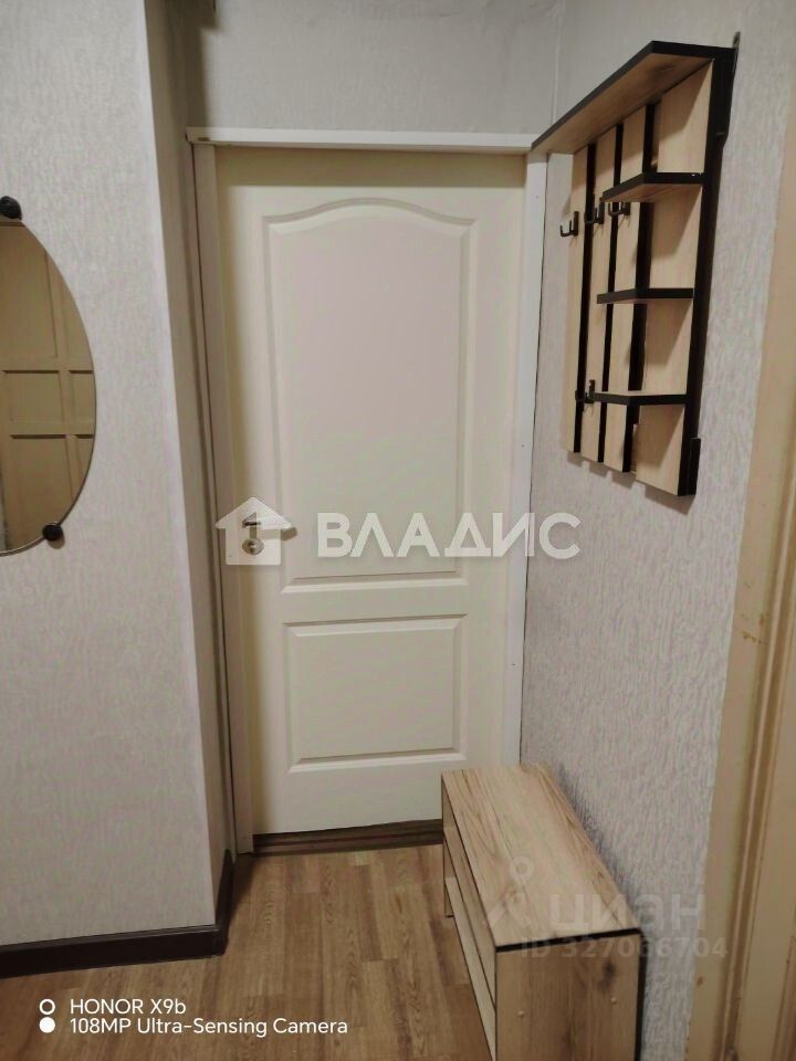 Продажа комнаты Перовская улица, 26К2