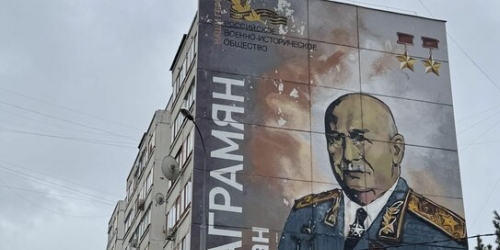 1-комн квартира улица Маршала Баграмяна,  д. 4