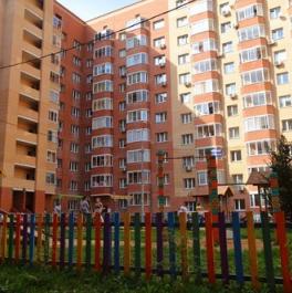 Продажа 3-комн квартиры на вторичном рынке Одинцовский городской округ, Молодёжная улица,  д. 6