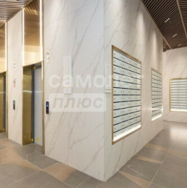 Продажа 2-комн квартиры на вторичном рынке ул Шарикоподшипниковская,  д. 11,  к. 10