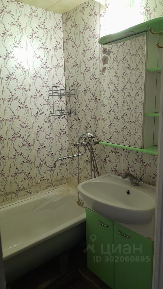 Продажа 3-комн квартиры на вторичном рынке Серпухов, Новая улица, 11б