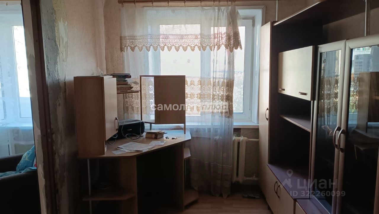 Продажа 2-комн квартиры на вторичном рынке Электросталь, улица Тевосяна, 22а