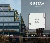 Продать Офисы ул Складочная  6 31