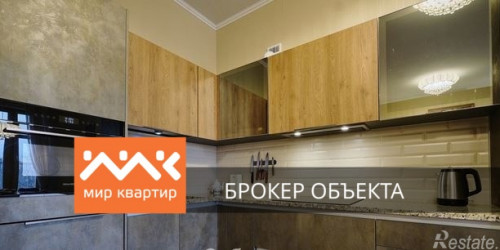 3-комн квартира Эсперова ул,  д. 1
