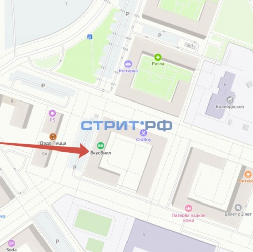 Торговое помещение Ильинское-Усово, ул Архангельская,  д. 4