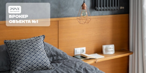 2-комн квартира ул Рубинштейна,  д. 7