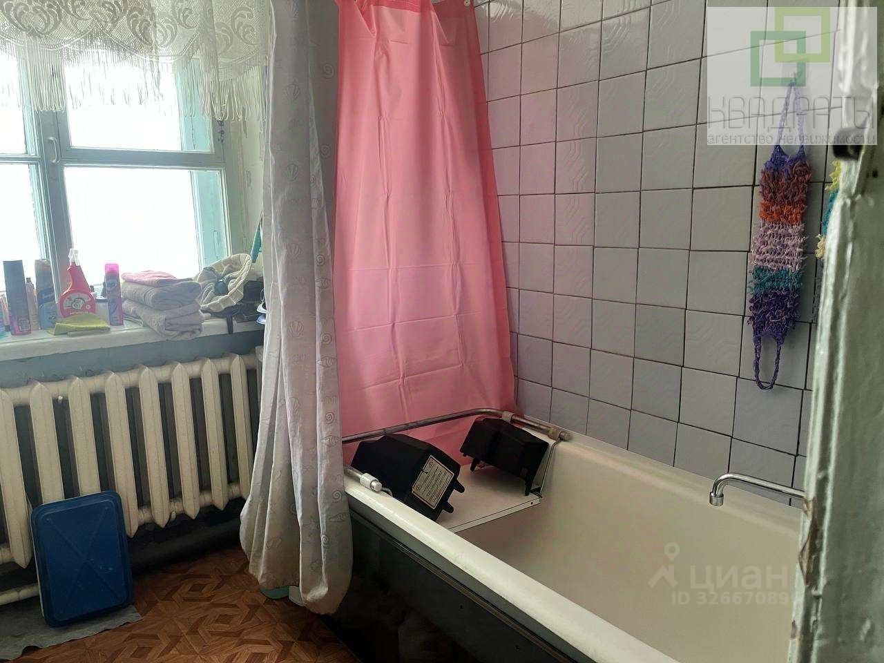 Продажа комнаты Павловск, улица Обороны, 4