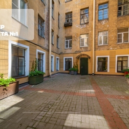 Продажа ПСН улица Пестеля, д. 5 Продажа ПСН улица Пестеля, д. 5