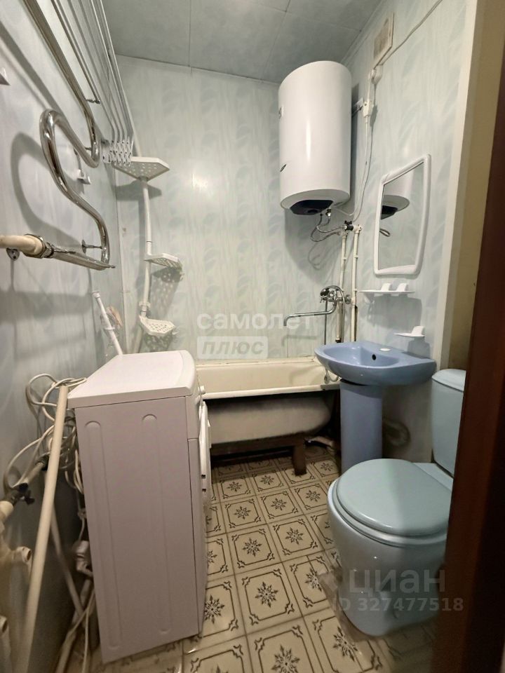 Продажа 1-комн квартиры на вторичном рынке Рошаль, улица Мира, 17
