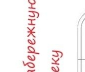 Продать Квартиры вторичка улица Эдуарда Стрельцова, 2к2   