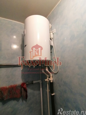 Продажа комнаты Запрудня, Ленина ул,  д. 16