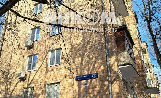 Продажа 1-комн квартиры на вторичном рынке Ленинградское ш,  д. 98,  к. 2
