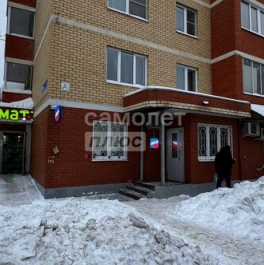 Продажа 1-комн квартиры на вторичном рынке Жуково п, Березки мкр,  д. 16