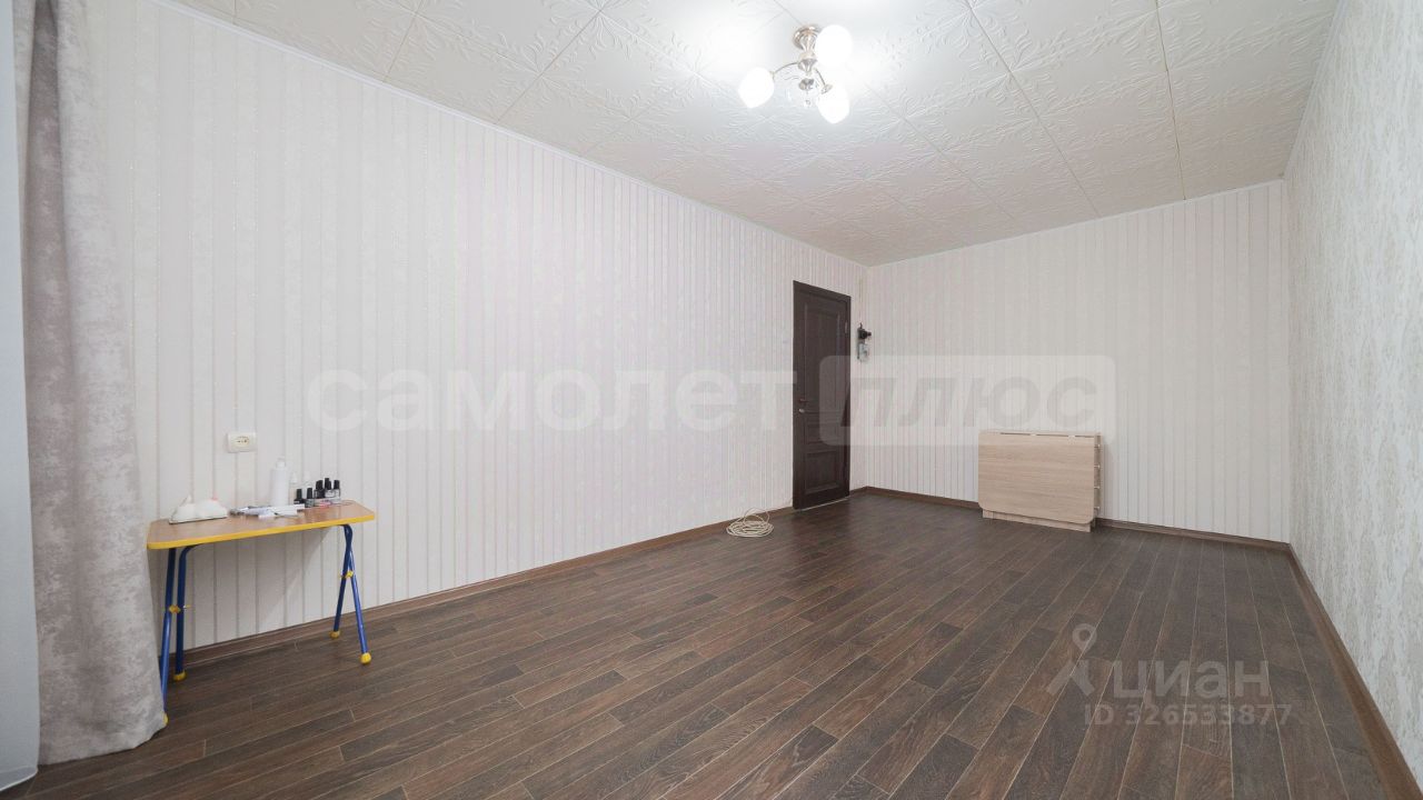 Продажа комнаты Наро-Фоминск, улица Войкова, 23