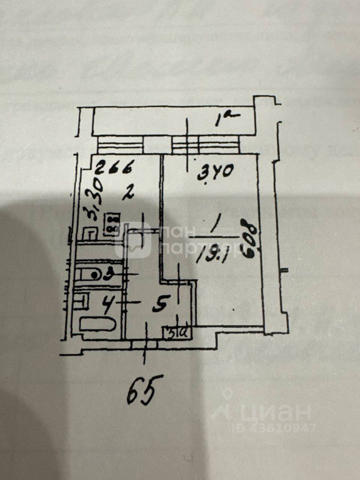 Продажа 1-комн квартиры на вторичном рынке улица Вавилова, 89