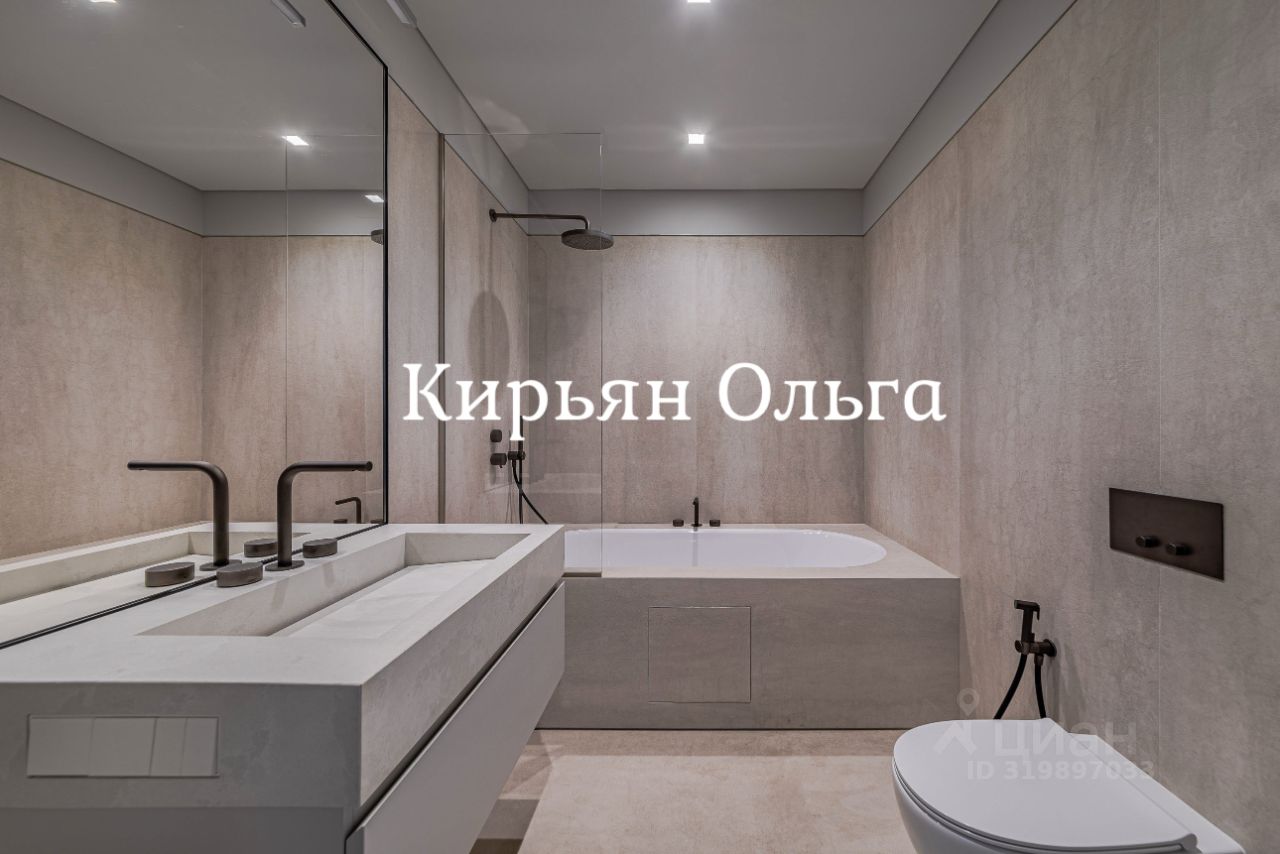 Продажа 2-комн квартиры на вторичном рынке Олсуфьевский переулок, 9к2