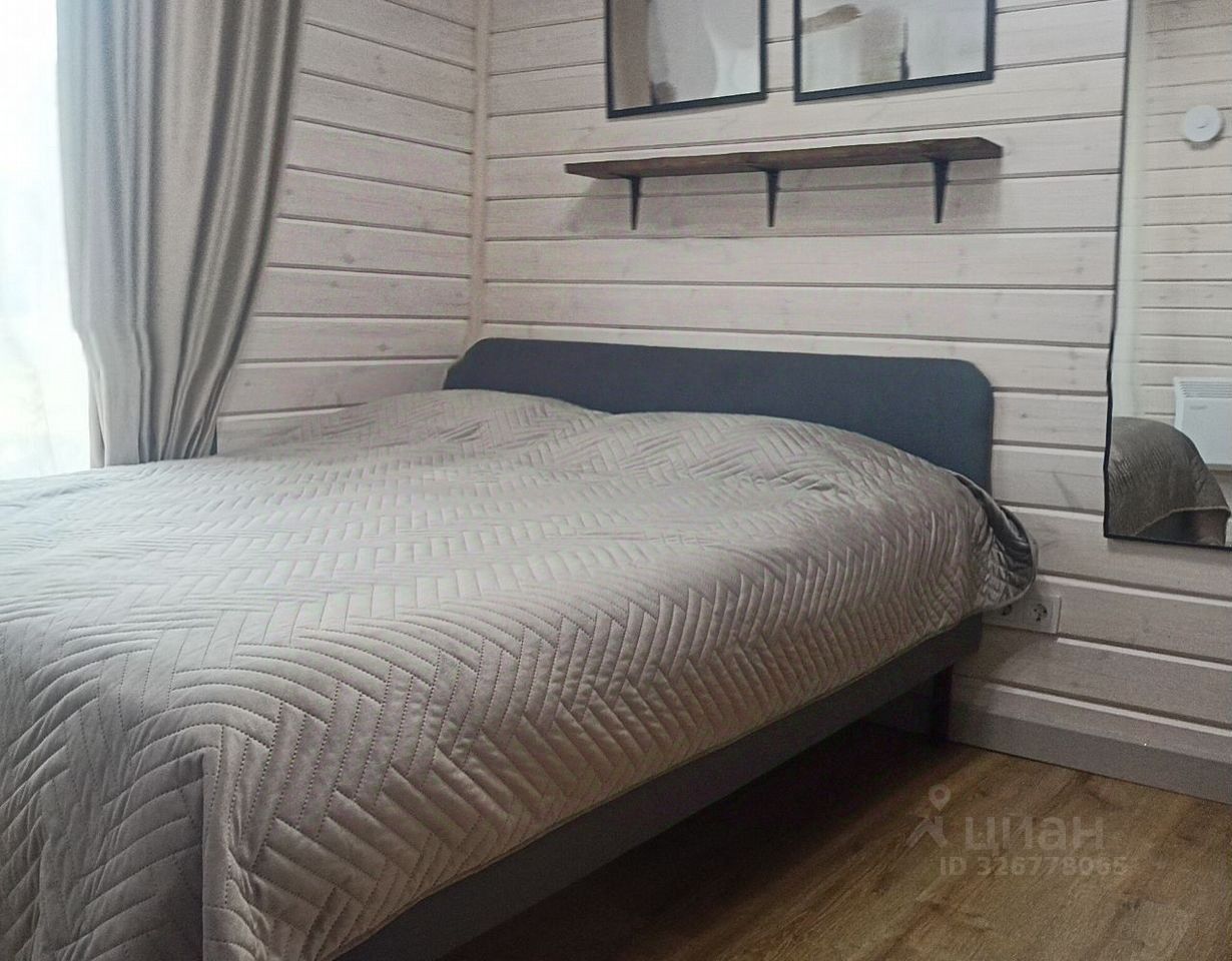 Продажа дома Экофорест 2 кп, улица Центральная