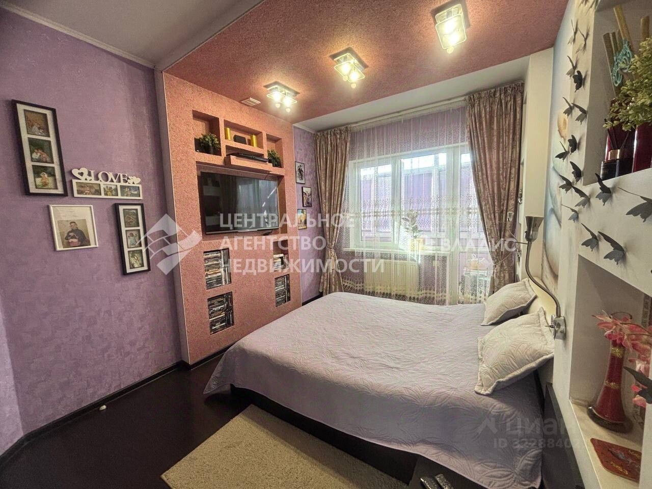 Продажа 3-комн квартиры на вторичном рынке Руза, Парковая улица, 20