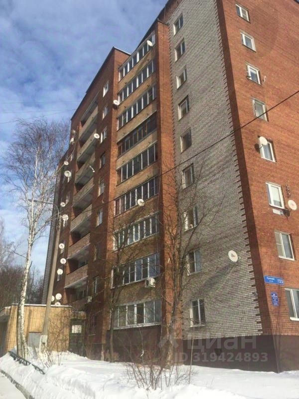 Продажа 3-комн квартиры на вторичном рынке Солнечногорск, Красная улица, 133