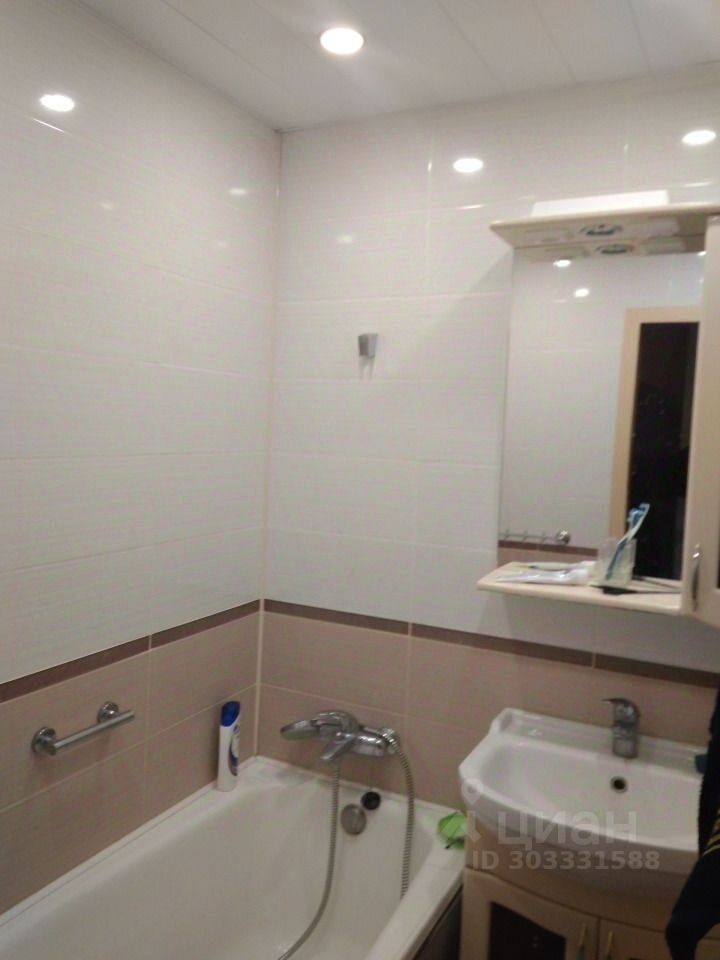 Аренда комнаты Чертановская улица, 54К2