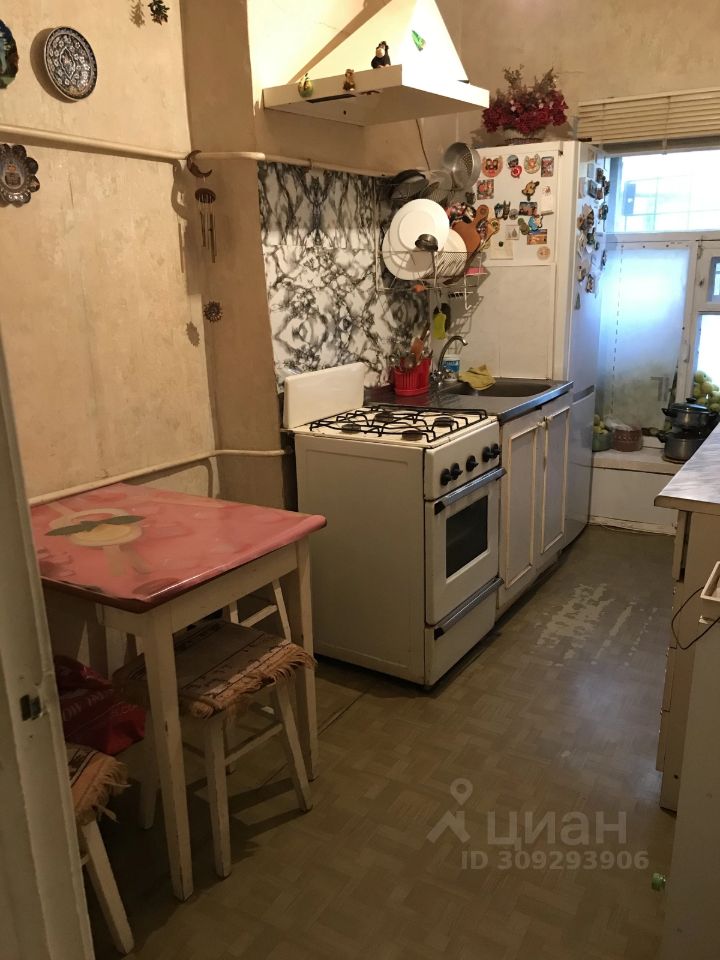 Продажа 2-комн квартиры на вторичном рынке Социалистическая улица, 26-28/15