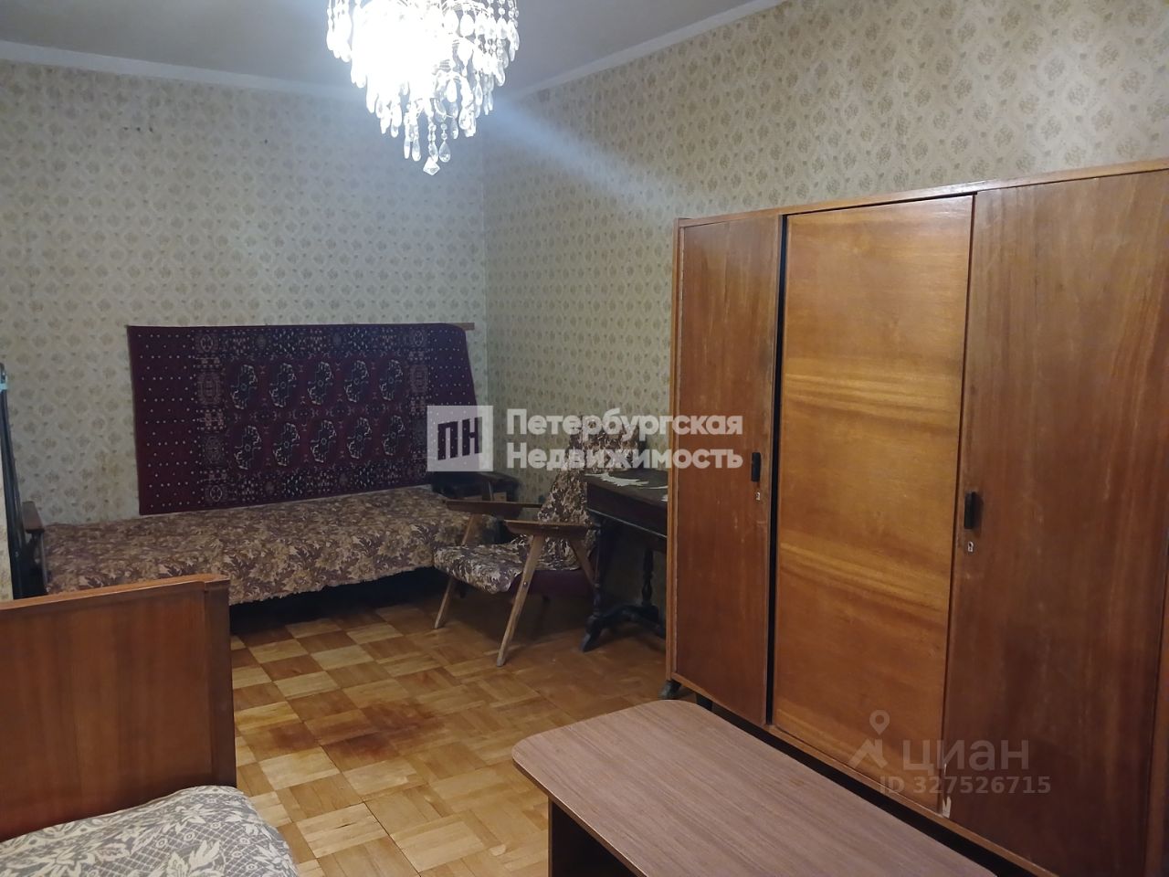 Продажа 1-комн квартиры на вторичном рынке Брюсовская улица, 4