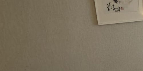 2-комн квартира Валдайский проезд, 21