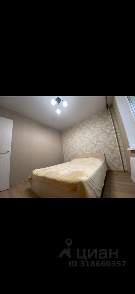 Продажа 3-комн квартиры на вторичном рынке Кленовый бульвар, 8к1