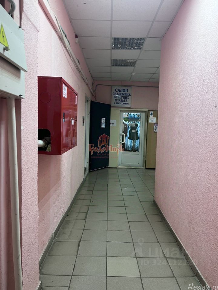 Продажа ПСН Сергиев Посад г, Вознесенская ул,  д. 55